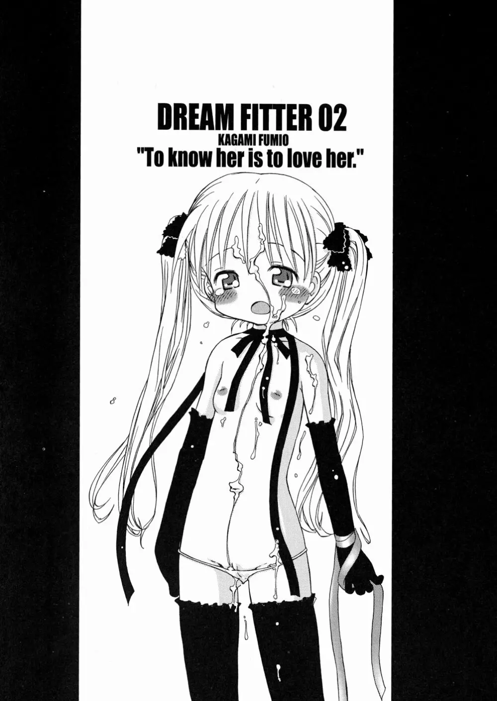 DREAM FITTER Page.26
