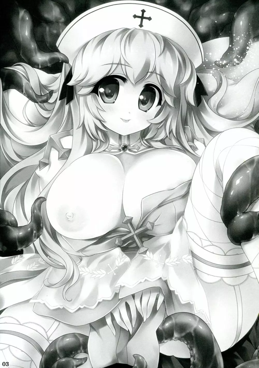 Seed3 ~White&Black Priest~ Page.3