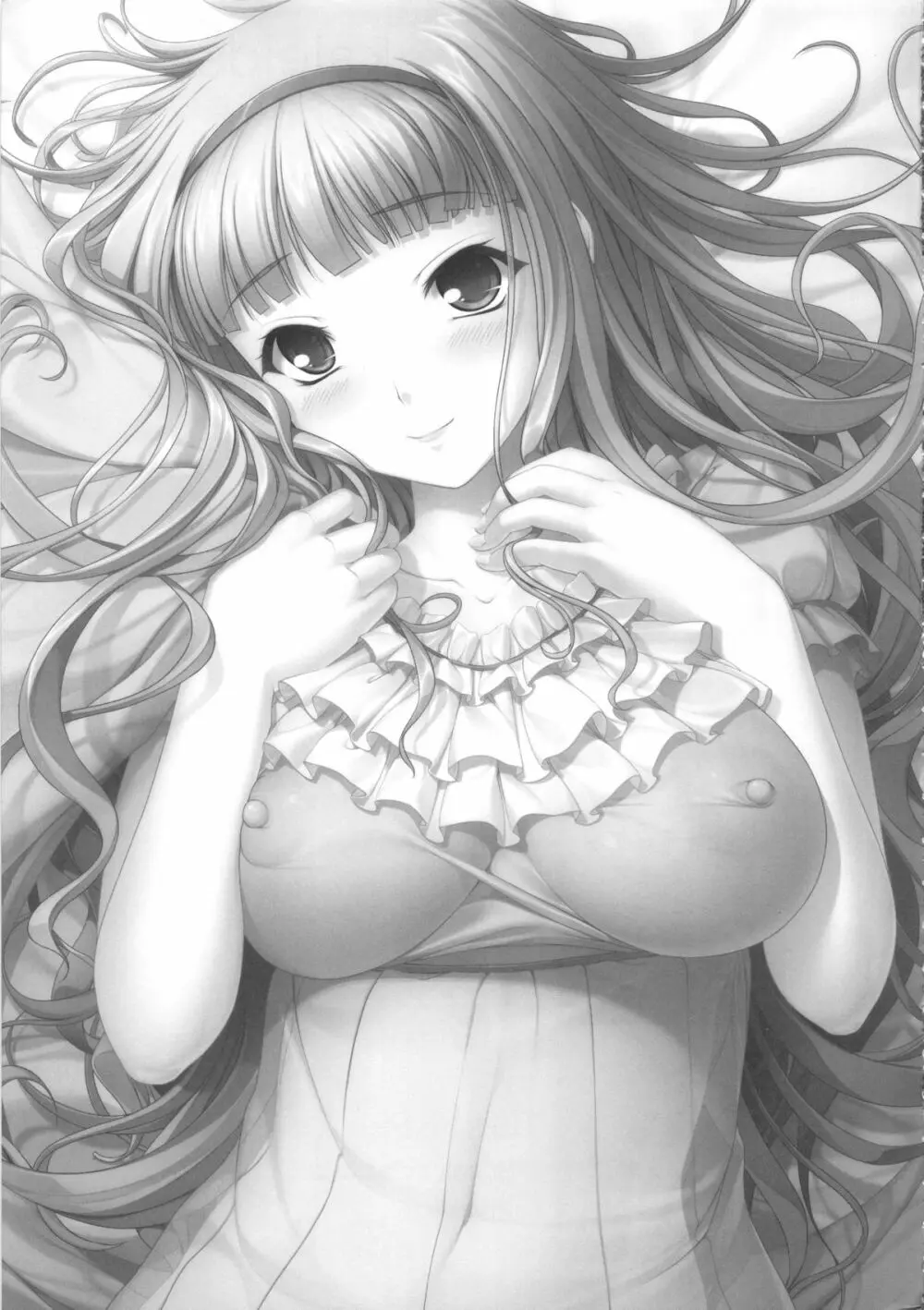 kaleidoscope ~kirintei imas complete Best~ Page.4