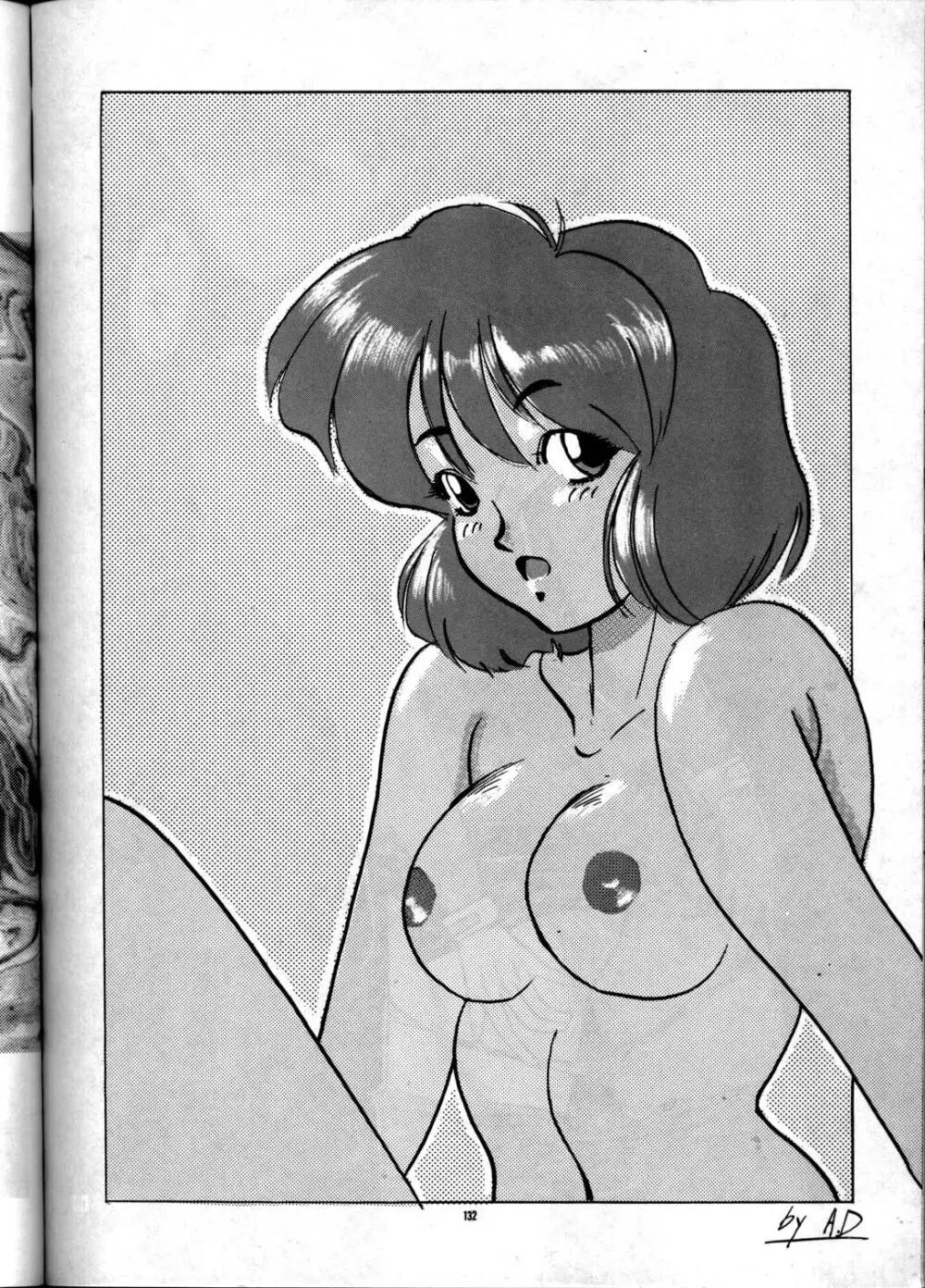 PUSSY・CAT Vol.21 3×3のパイちゃん本 Page.131
