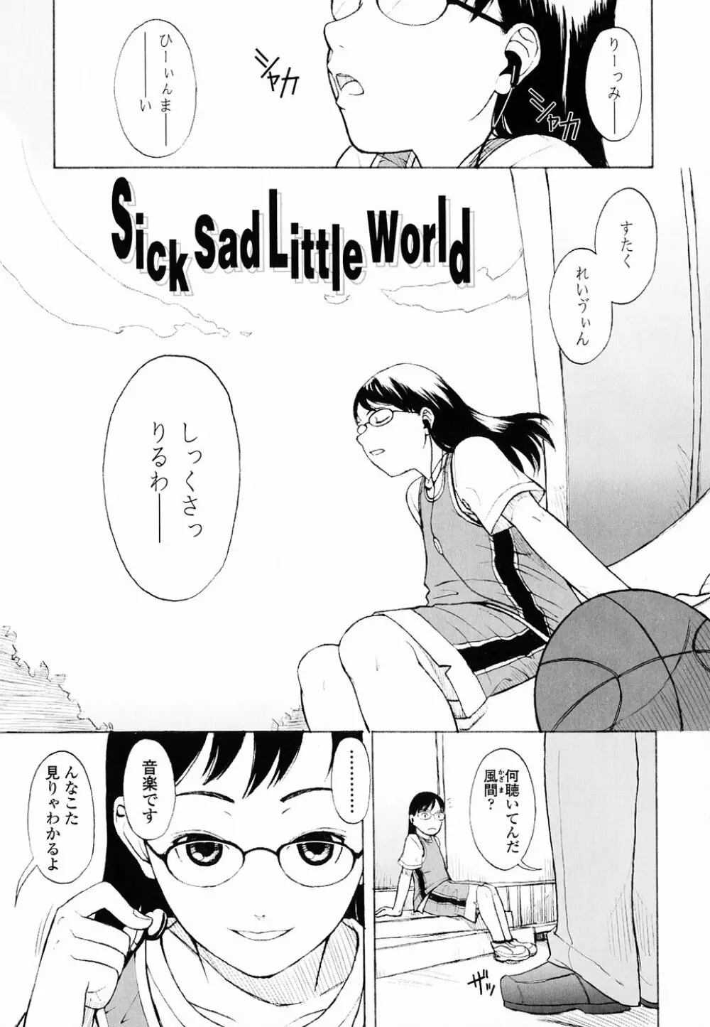 Life Is Peachy? Page.152
