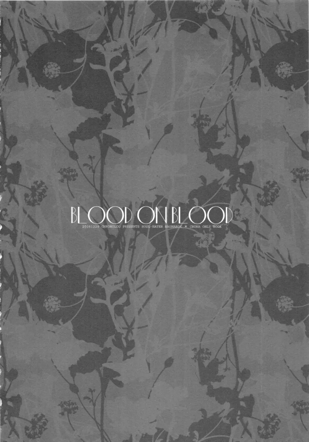 BLOOD ON BLOOD Page.3