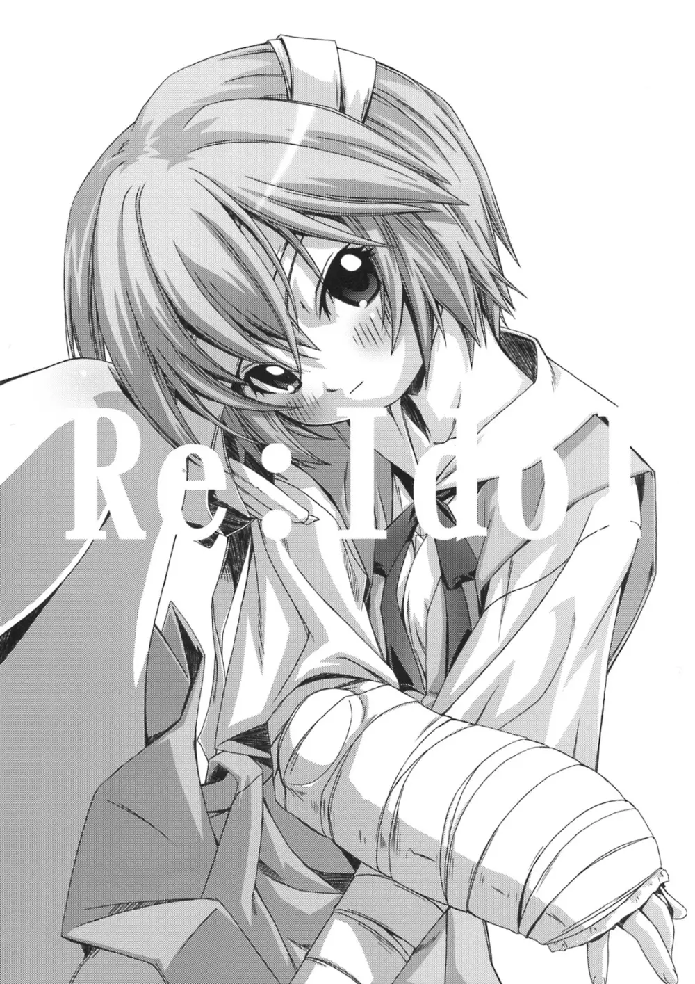 Re:Idol Page.4