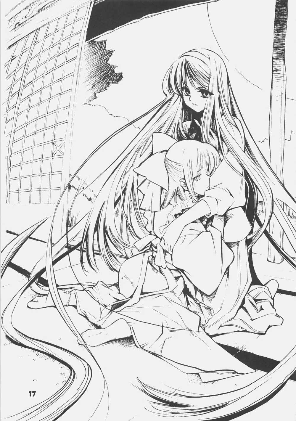 KUROHIGE SHINONOME_TaRO BEST SELECTION