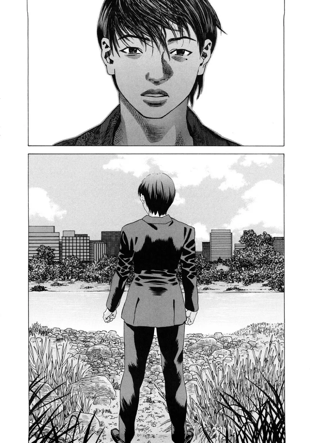PARADISE LOST Page.153