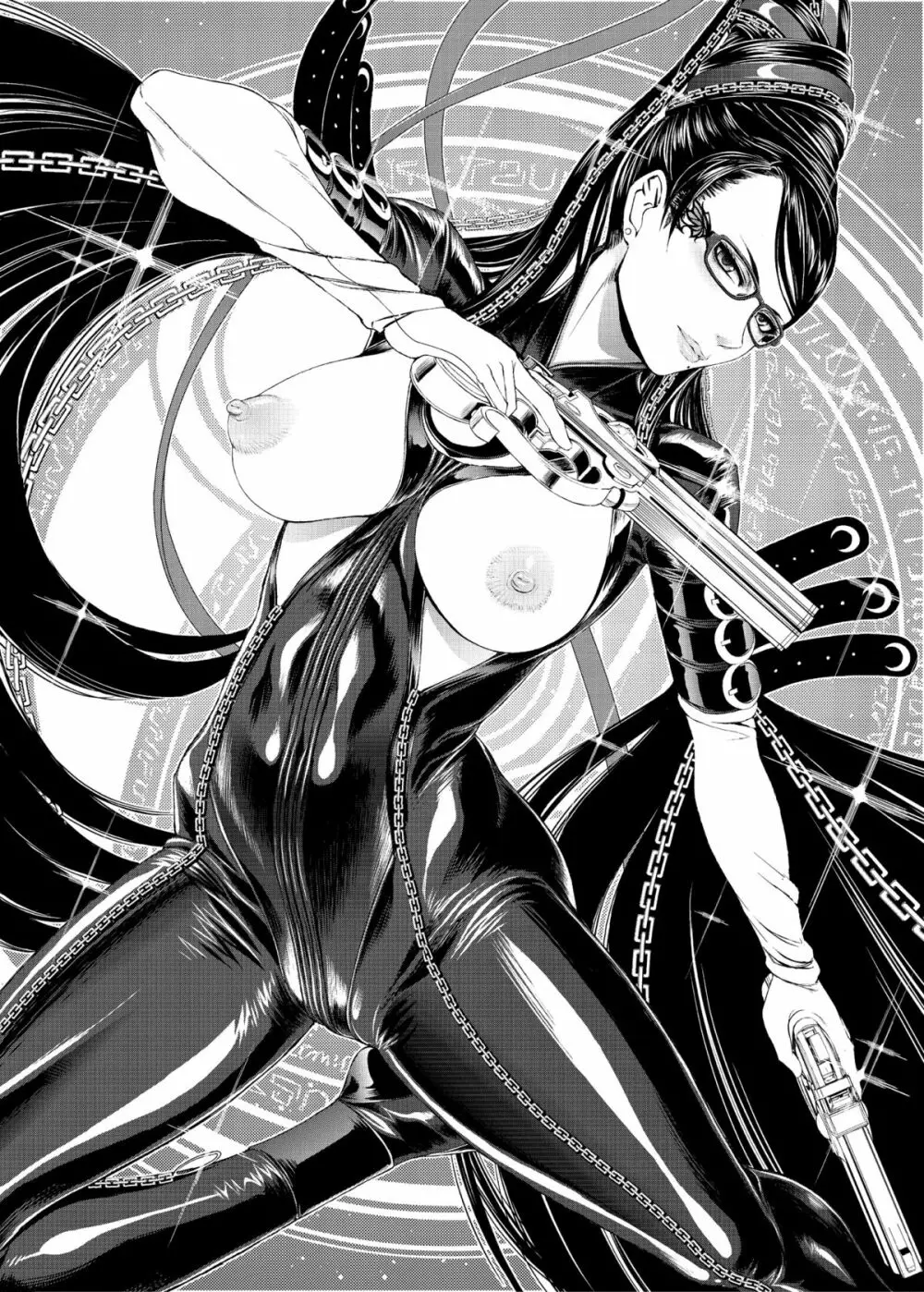 KETSU!MEGATON 10 Page.25