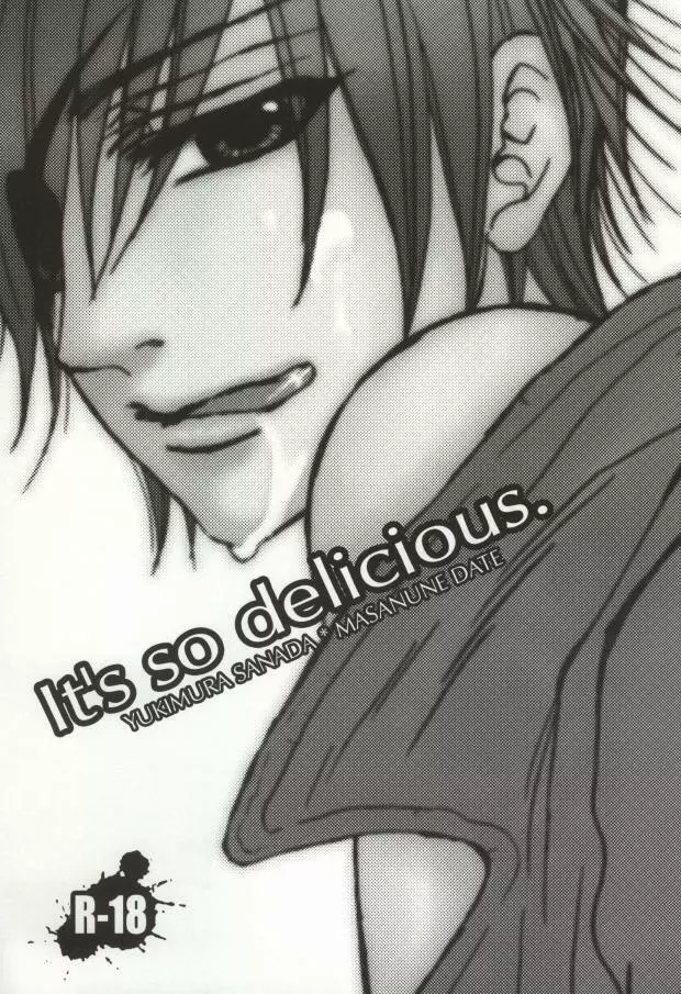 It's so delicious. Page.2