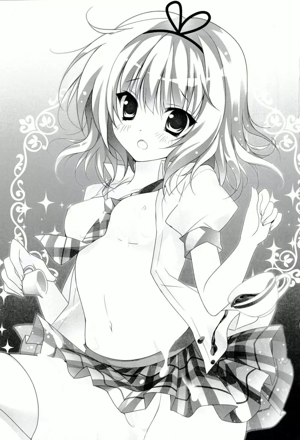 ご注文はシャロちゃんですか?おかわり編 Page.3