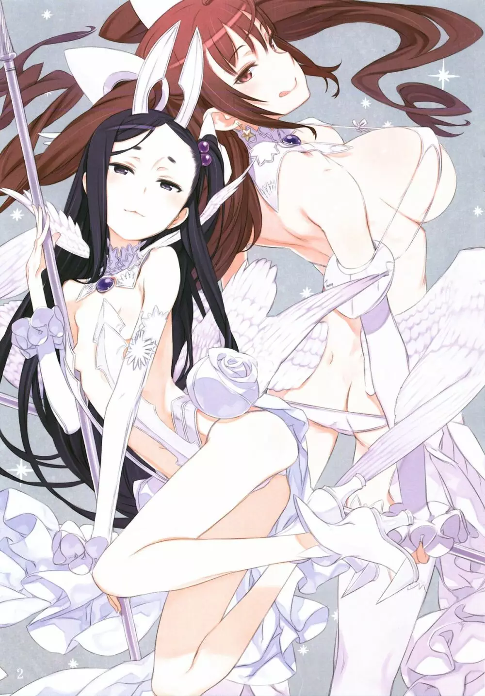 絶対純白魔法少女 ~JRPG衣装です~ Page.2