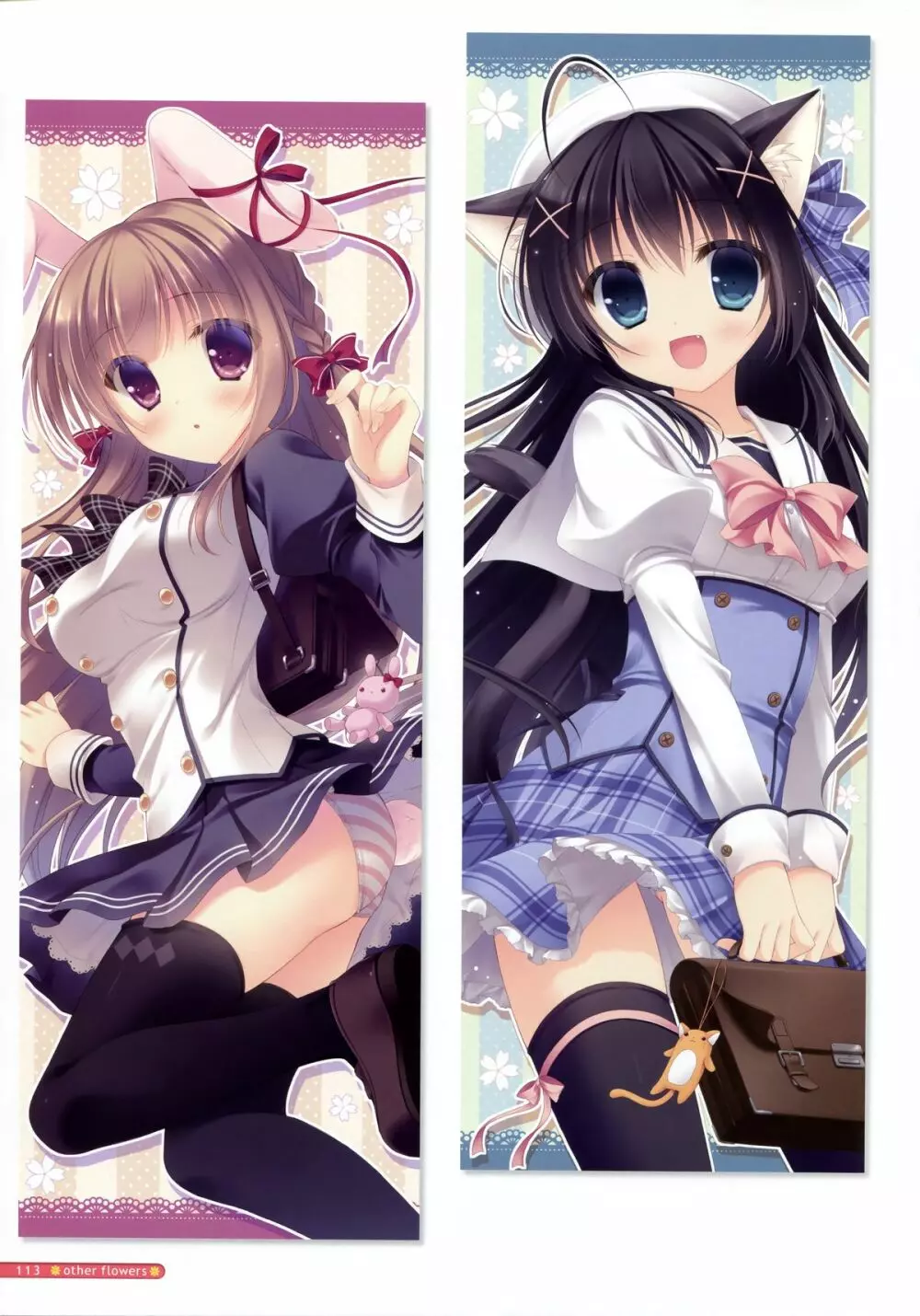 MOEOHセレクション Flower Flower ゆき恵画集 Page.102