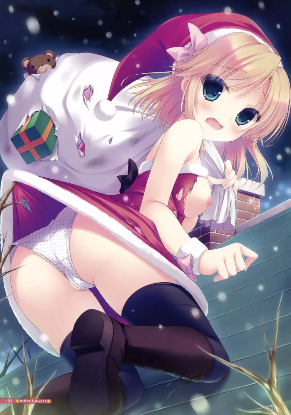 MOEOHセレクション Flower Flower ゆき恵画集 Page.90