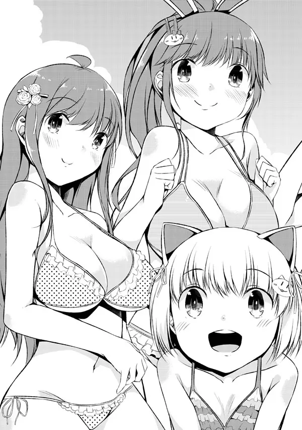 妹ぱらだいす!2 お兄ちゃんと5人の妹のも~っとエッチしまくりな毎日 Page.149