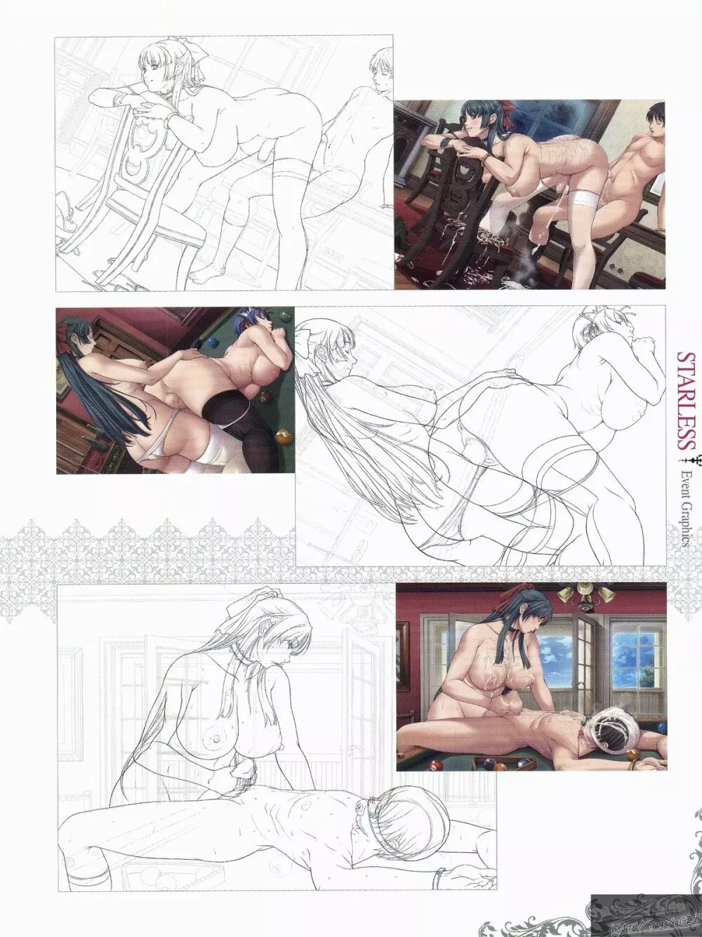 聖少女 LineArt~女帝の時代~ Page.47