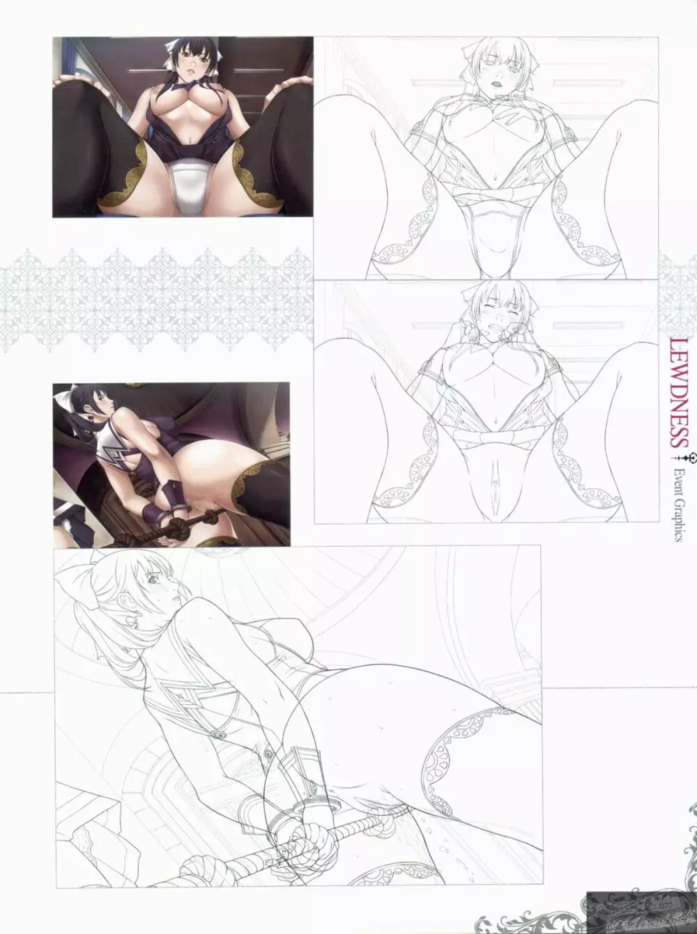 聖少女 LineArt~女帝の時代~ Page.81