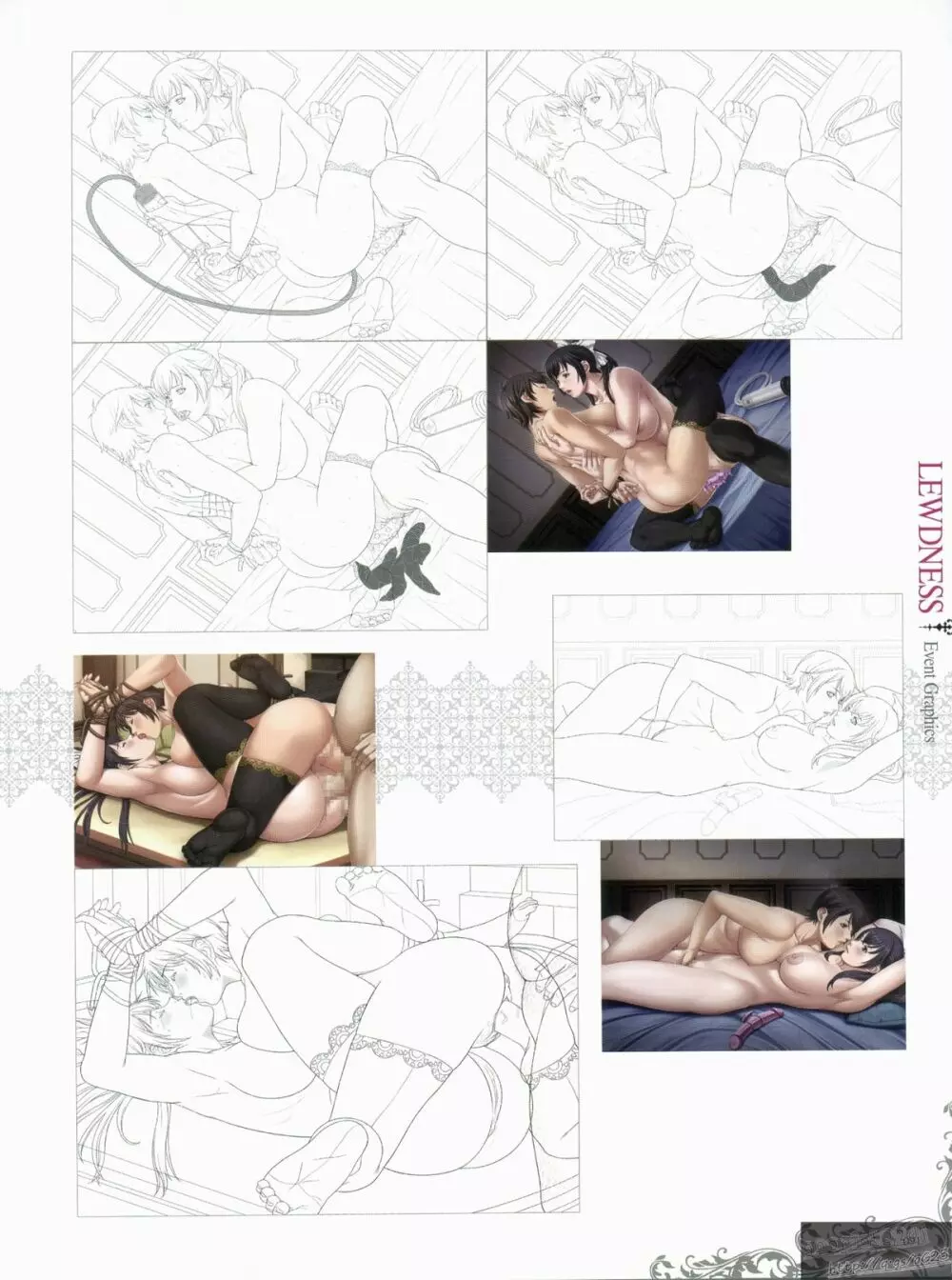 聖少女 LineArt~女帝の時代~ Page.95
