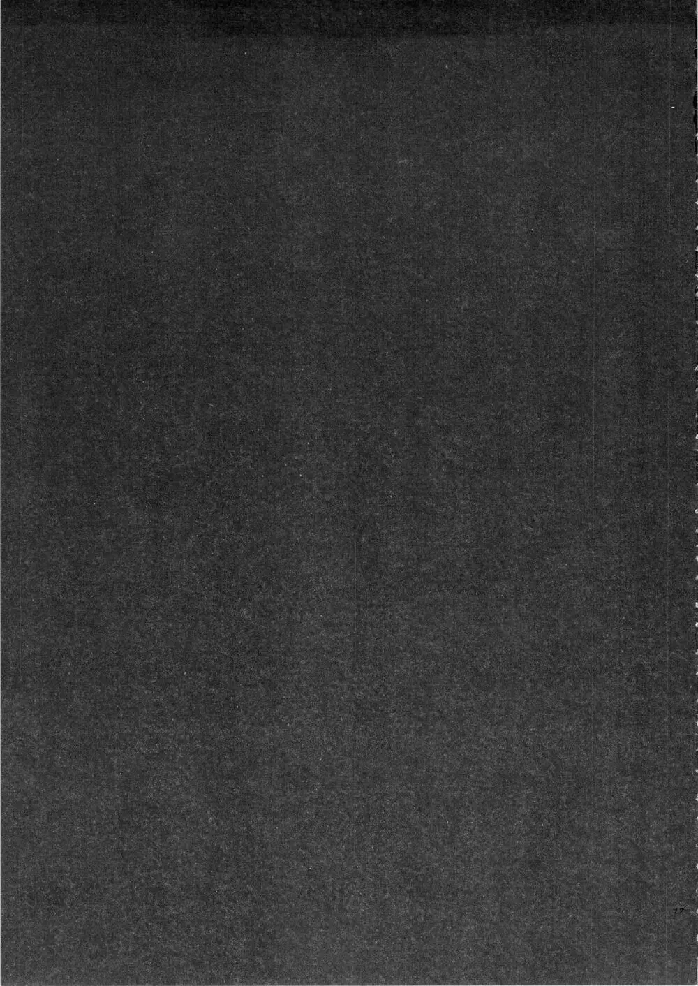 ちーっす、てーとく!鈴谷と夜戦で …どうする?何する? Page.16