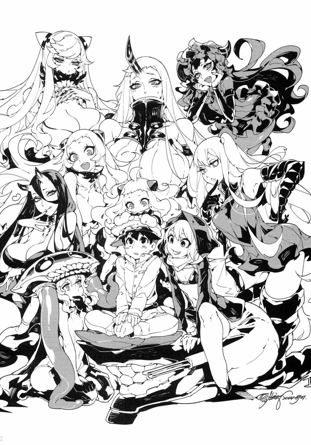 深海妻艦~北中空~ Page.24