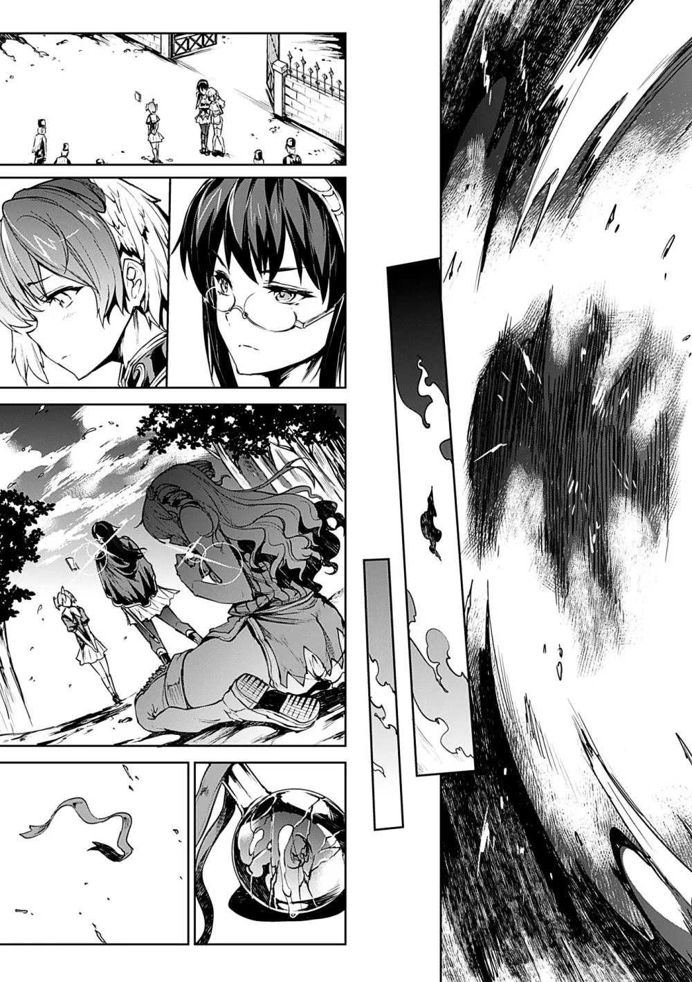 神曲のグリモワールII -PANDRA saga 2nd story- Page.89