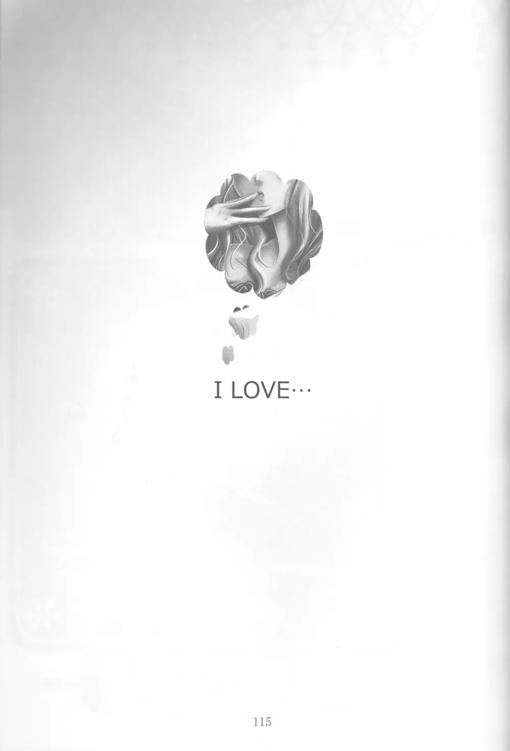 LOVELUST Page.79