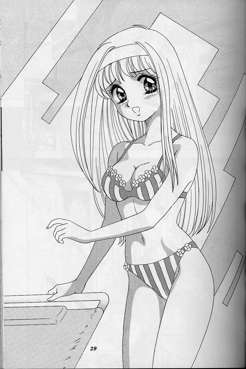 LUNCH BOX 38 年下の女の子♥1・2総集編 Page.28