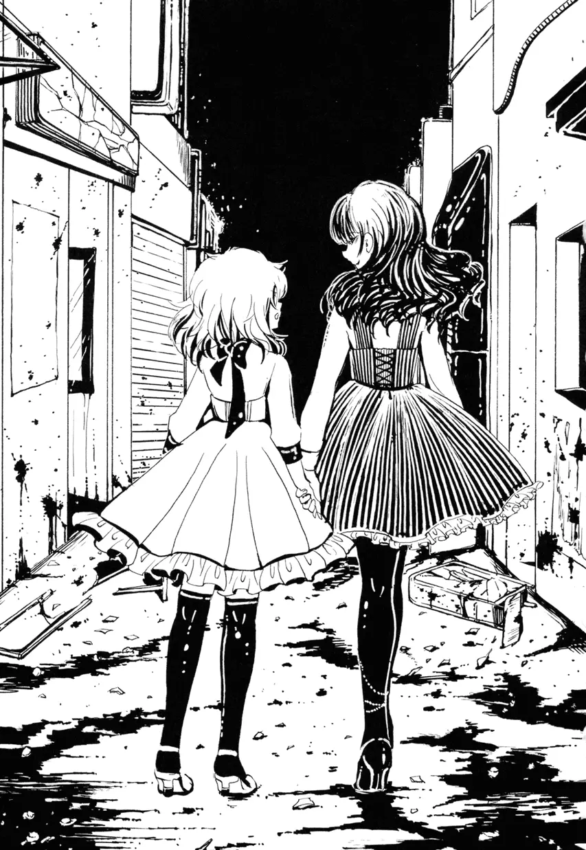 オトコノコ時代 Vol. 9 Page.27