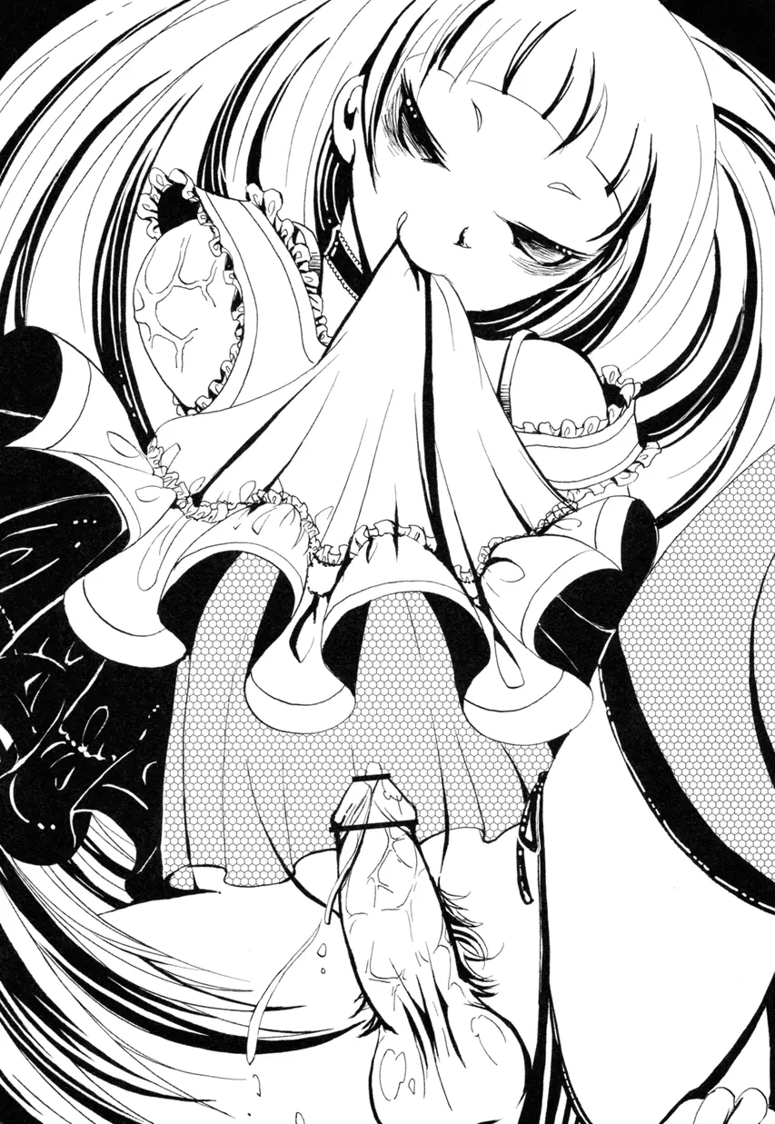 オトコノコ時代 Vol. 9 Page.29