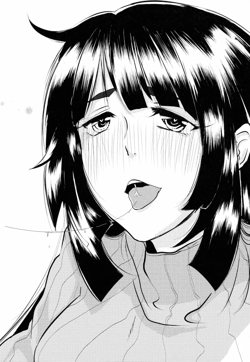 オトコノコ時代 Vol. 9 Page.40