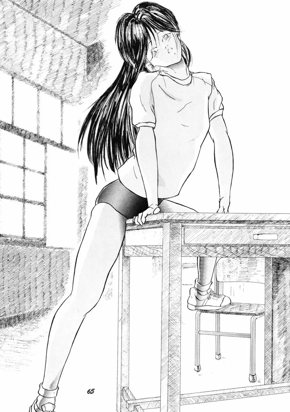 PUSSY・CAT Vol.19 ナディア本2 Page.66