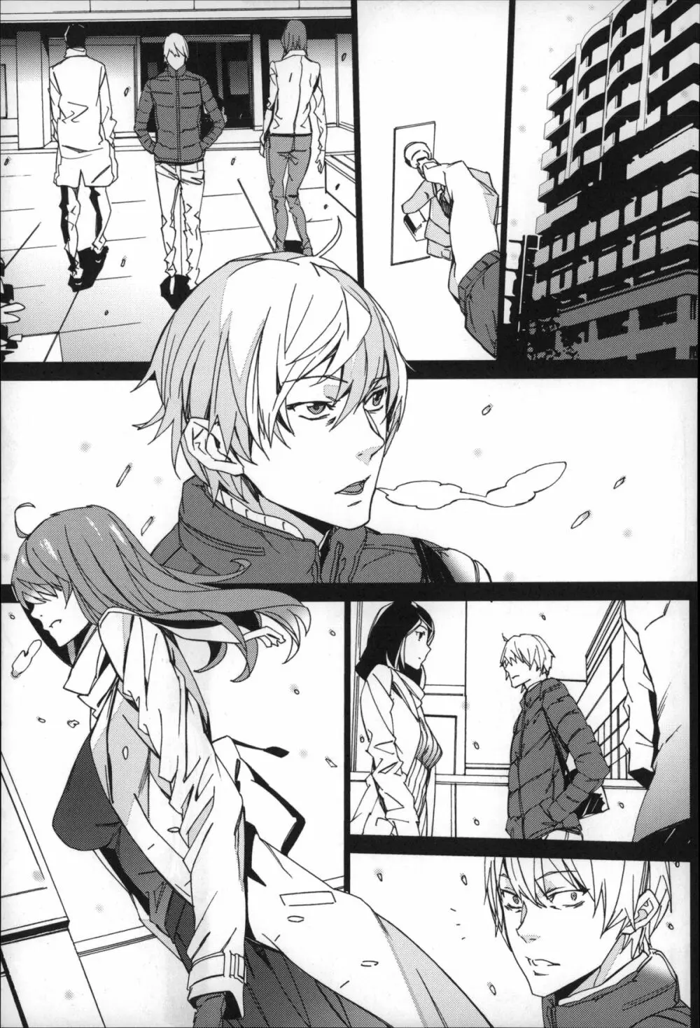 続・姪飼育~淫れ狂う親族姦~ Page.176