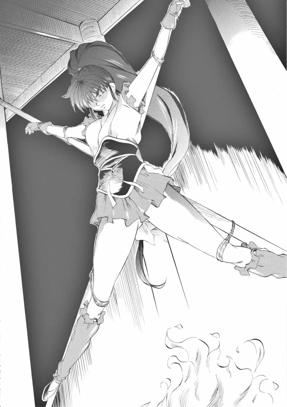 武装女神アーカイブスシリーズ4「亜衣&麻衣外伝~蒼き聖奴~ 亜衣~天女淫堕の章~」 Page.16