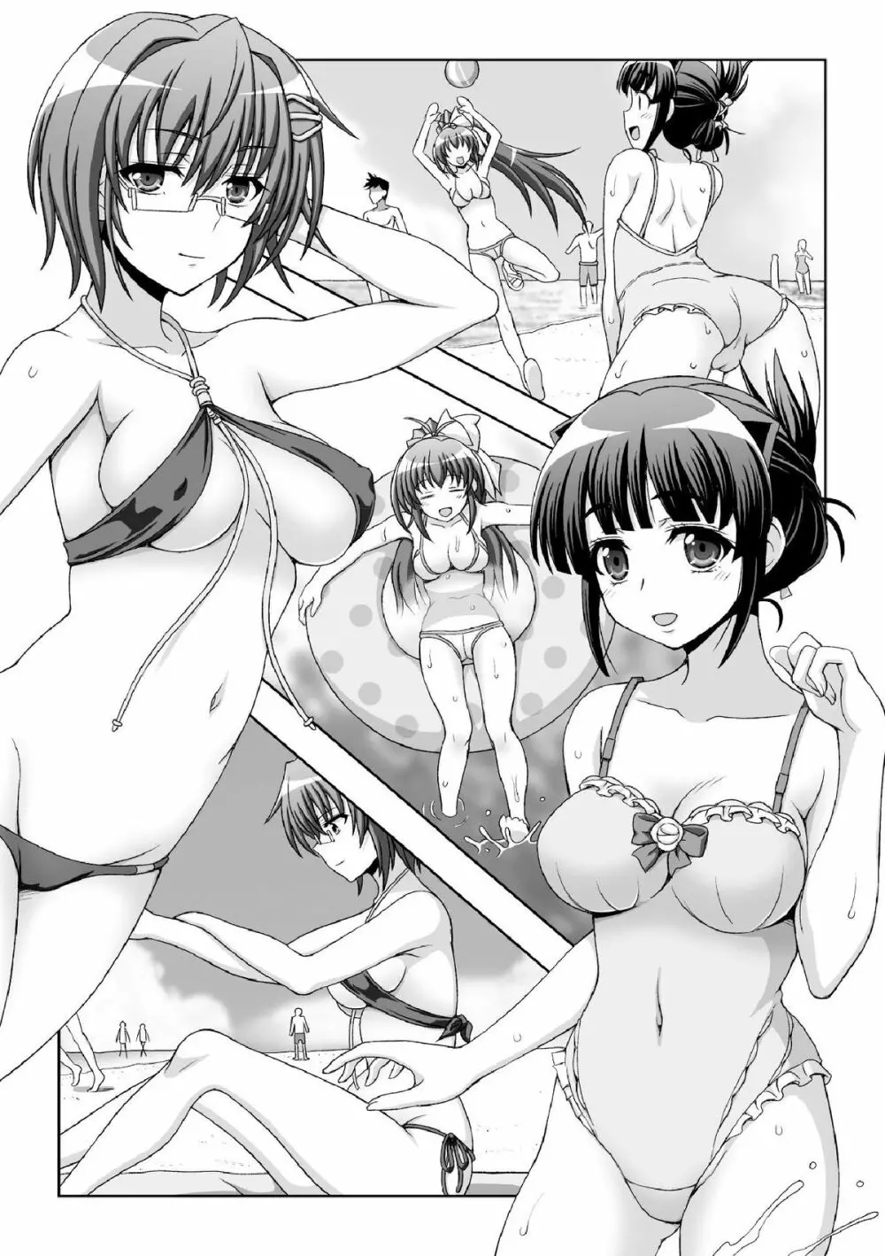淫妖蟲 蝕 ～凌触島退魔録～ 孕ミ堕チル少女達 Page.7