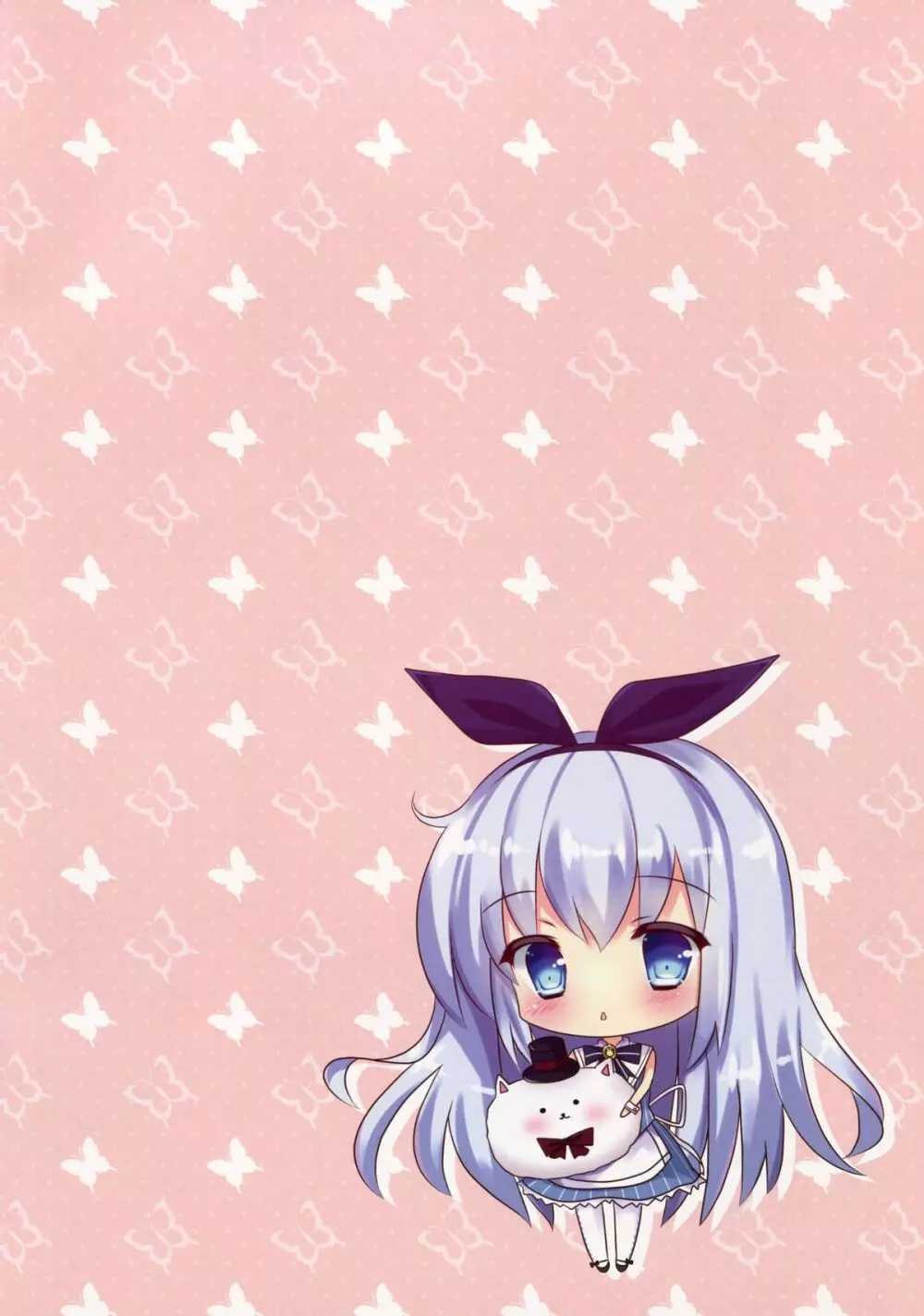 着せかえチノちゃん~チアコス編~ Page.2