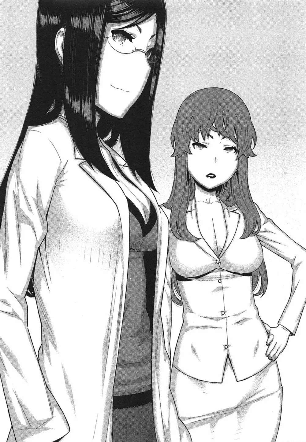 快×開!~快感開発部へようこそ!~ Page.164