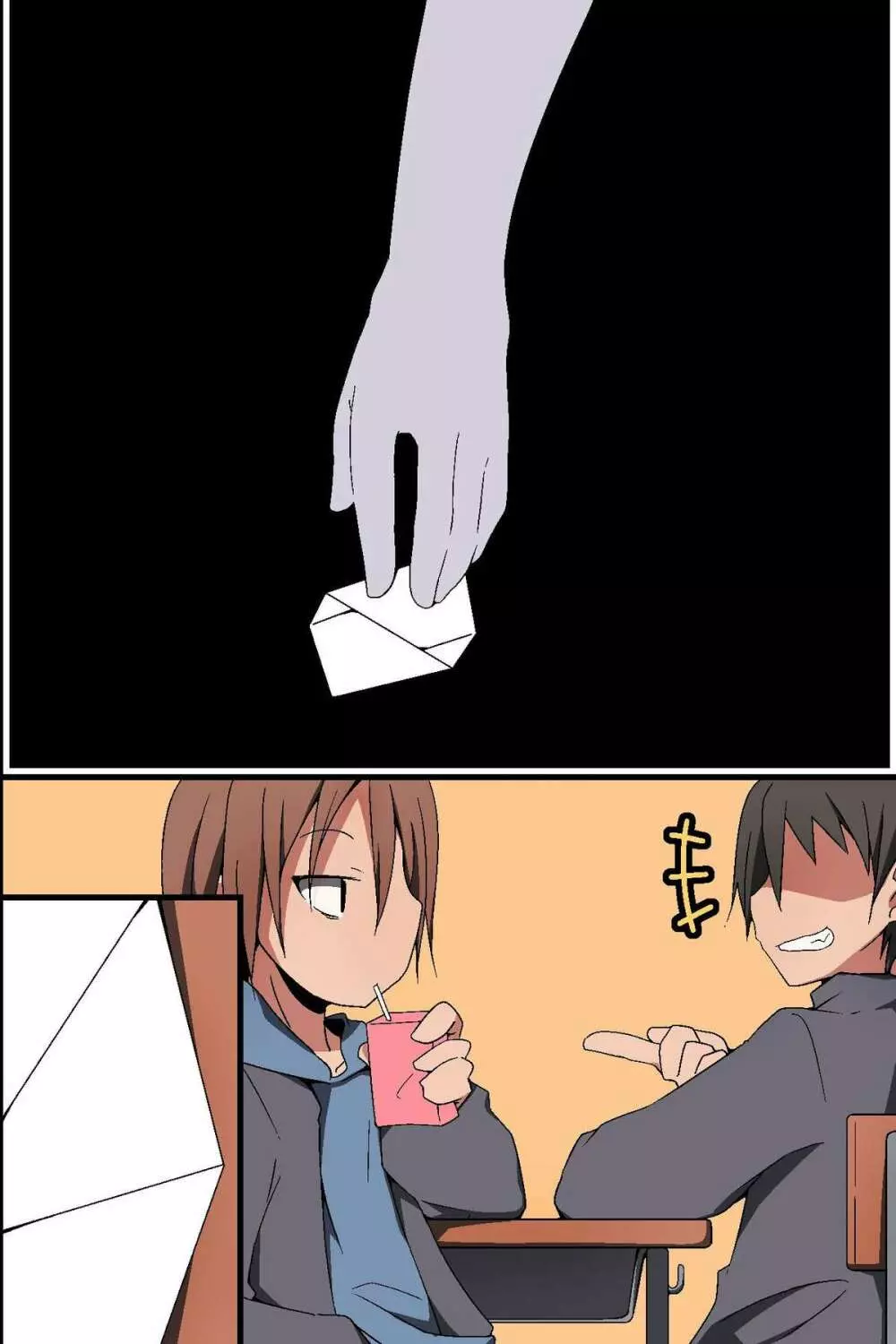どんなH妄想でも叶っちゃう!~もしもクラスの女子誰とでも濃厚SEXできちゃうなら Page.43