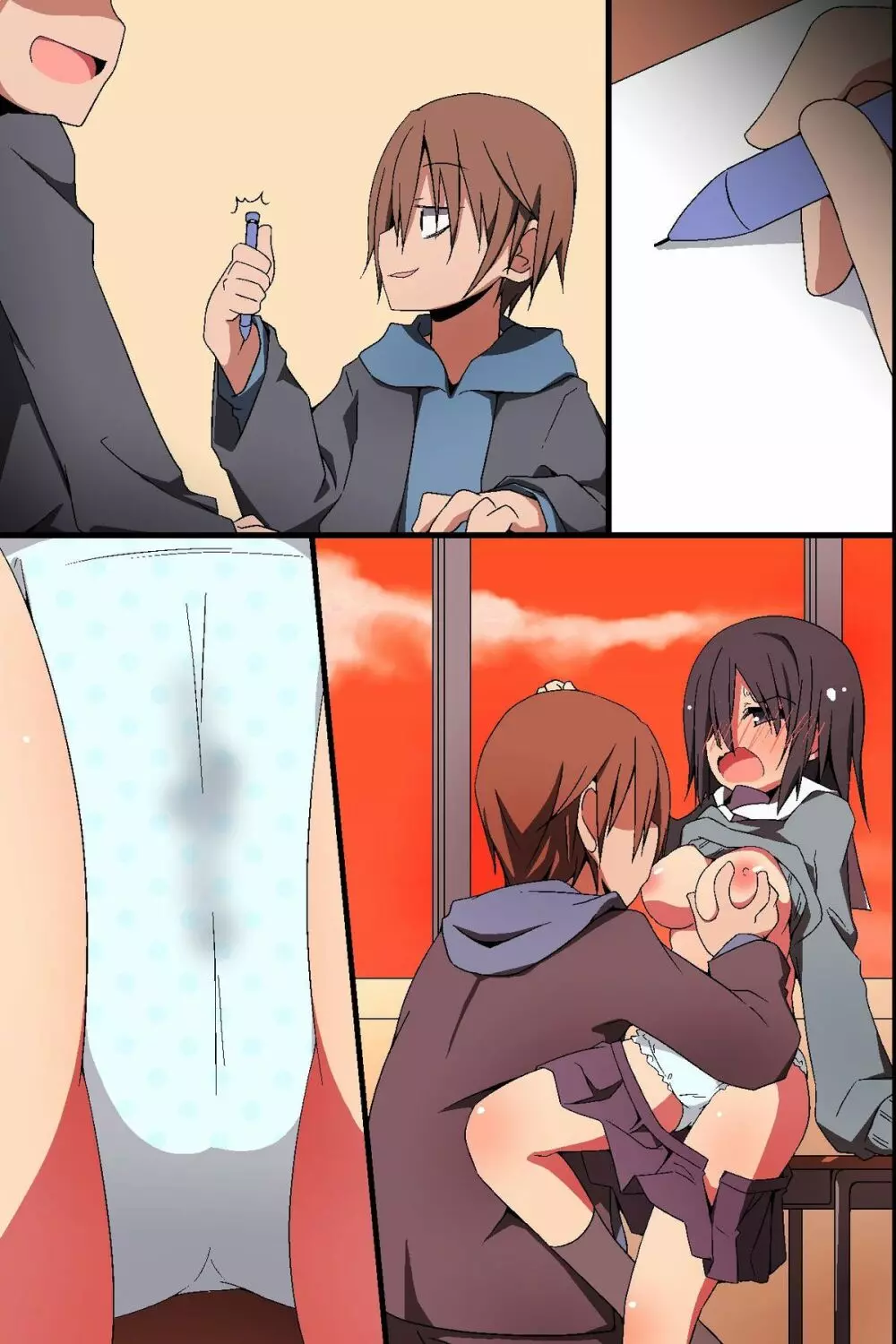 どんなH妄想でも叶っちゃう!~もしもクラスの女子誰とでも濃厚SEXできちゃうなら Page.48