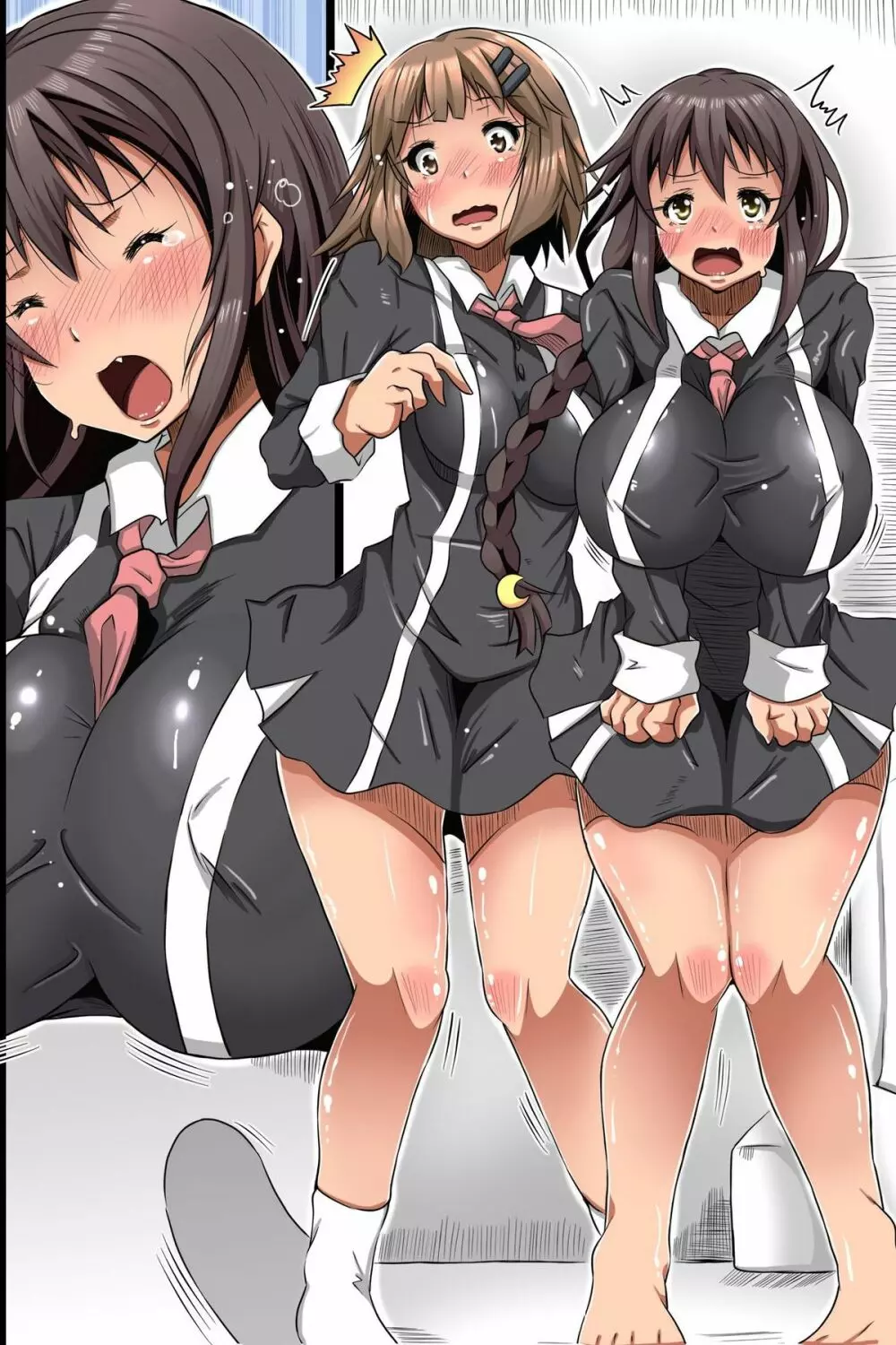 誰でも即ハメ放題OK!~もしも俺だけがSEXが合法な世界になったら Page.72