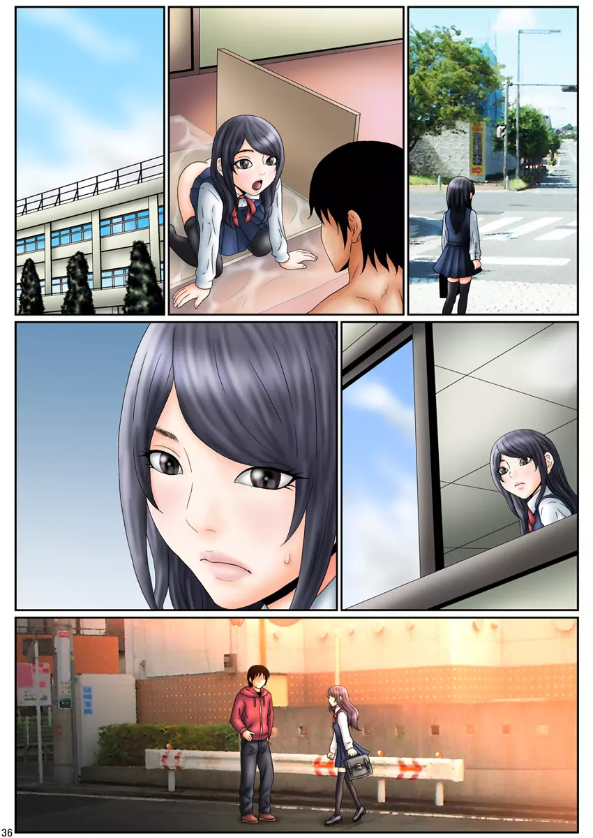 人間便器志願少女・愛田加奈1●歳~公衆便所遊戯~第1話 Page.36