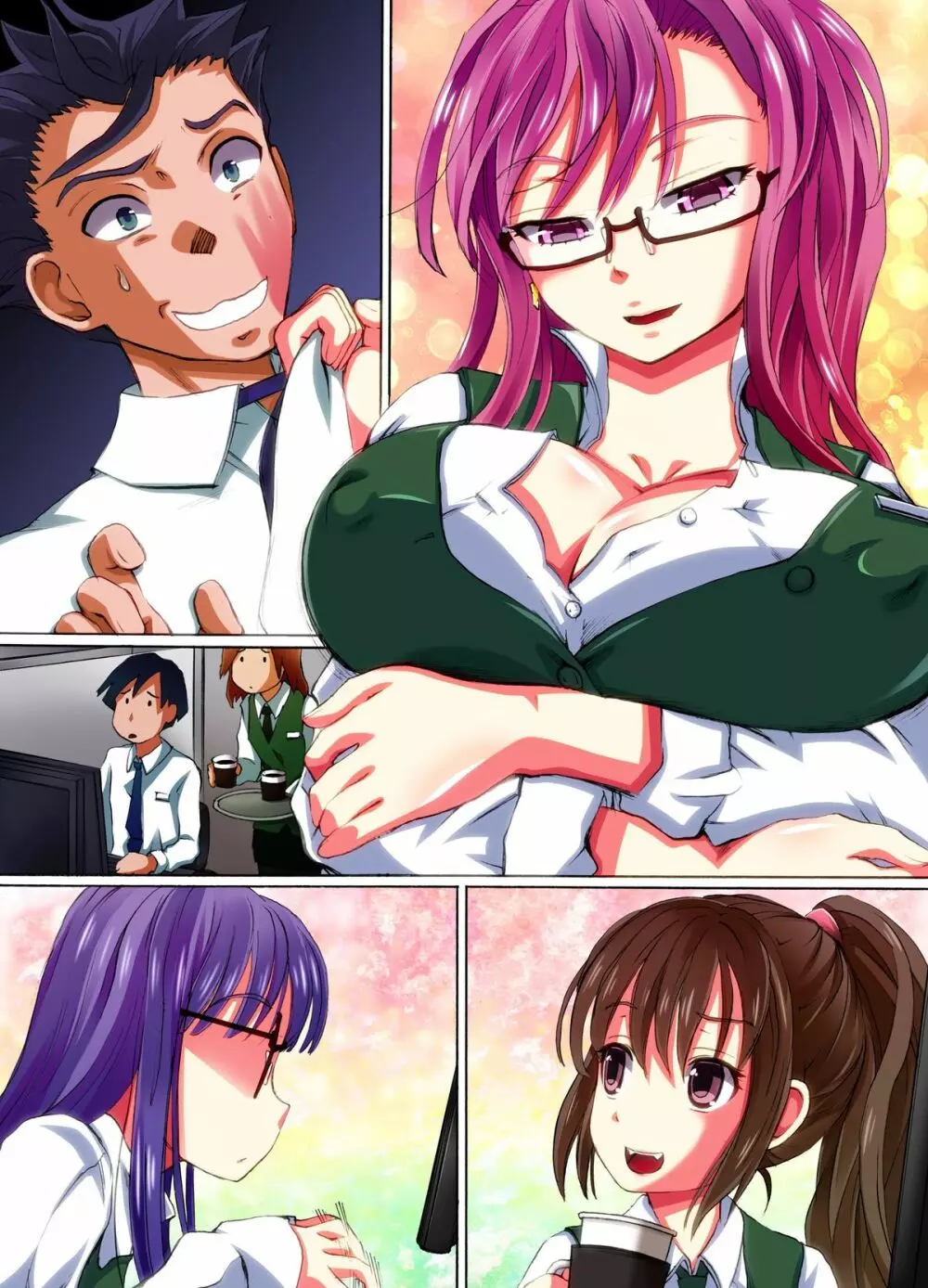 女子をお供にできちゃうきび団子~食べさせたら即シモベにできちゃう夢のアイテム Page.28
