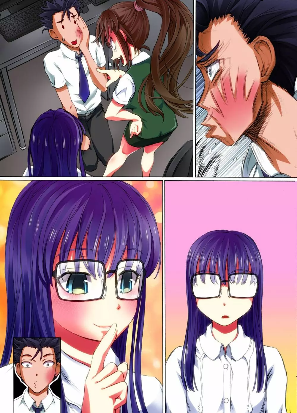 女子をお供にできちゃうきび団子~食べさせたら即シモベにできちゃう夢のアイテム Page.39