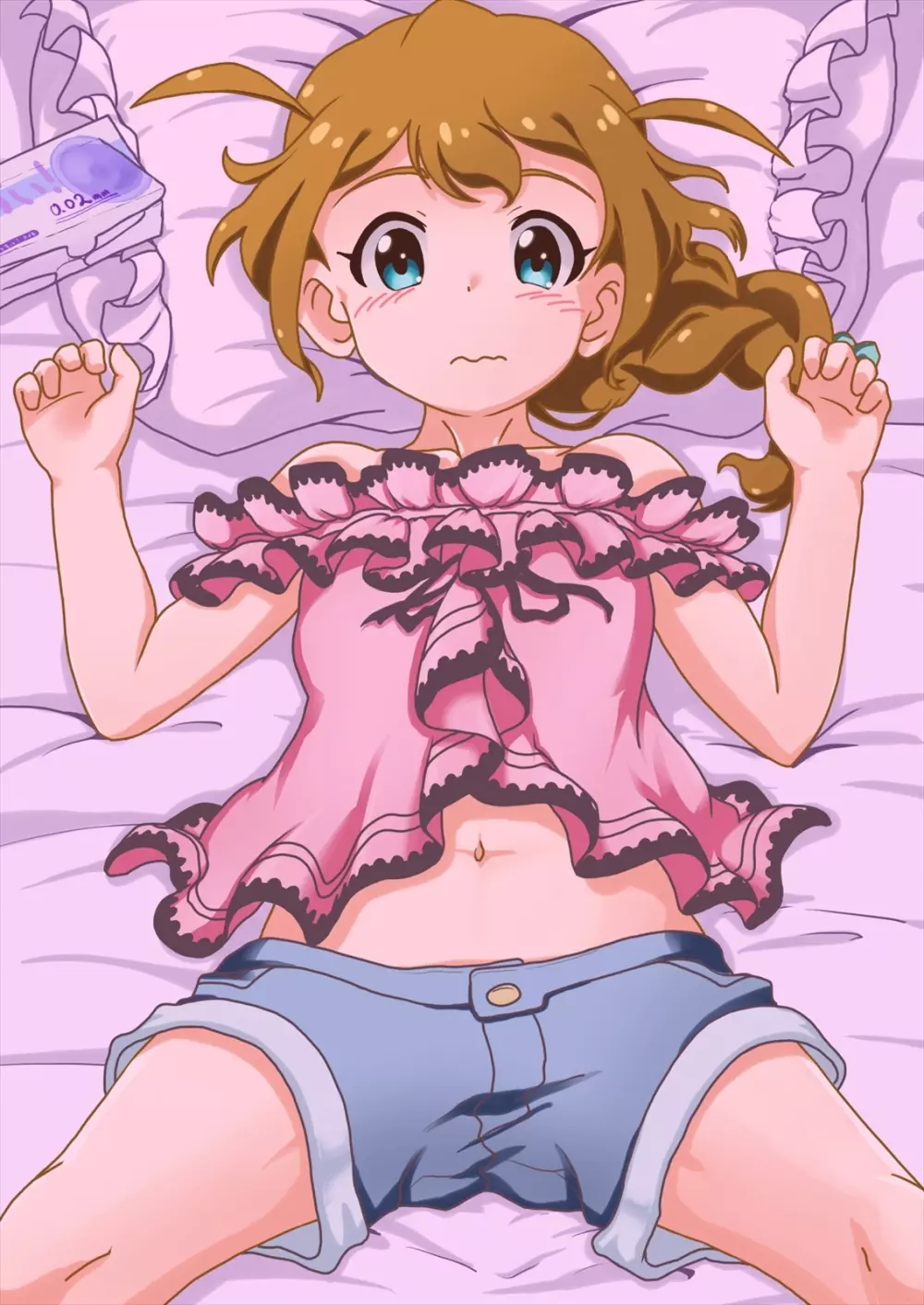 アイドルデリバリー~馬場こ○み編~ Page.5