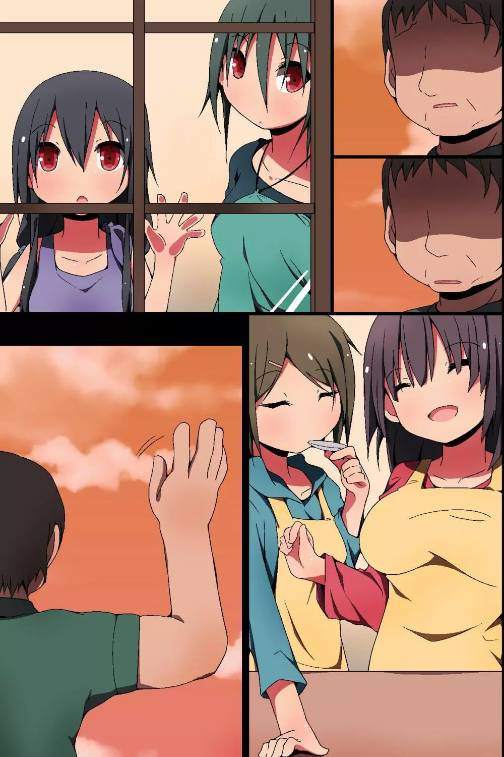 少女達とのハーレム生活~甘い話には裏がある!? Page.52
