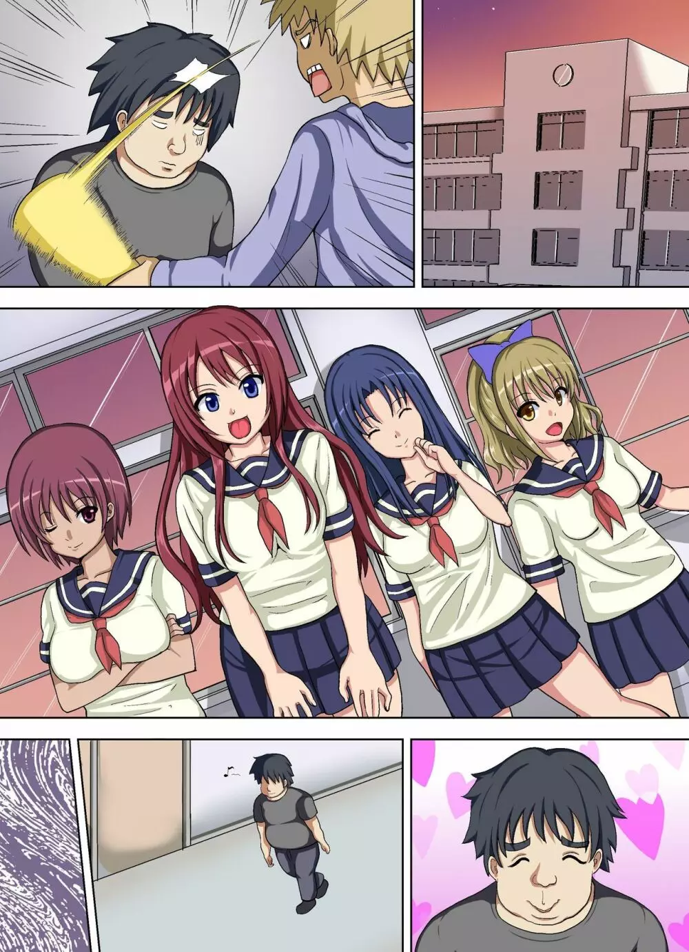 催眠ハーレム~催眠術でアイドルを自分だけの肉壺人形にしてみた。 Page.24