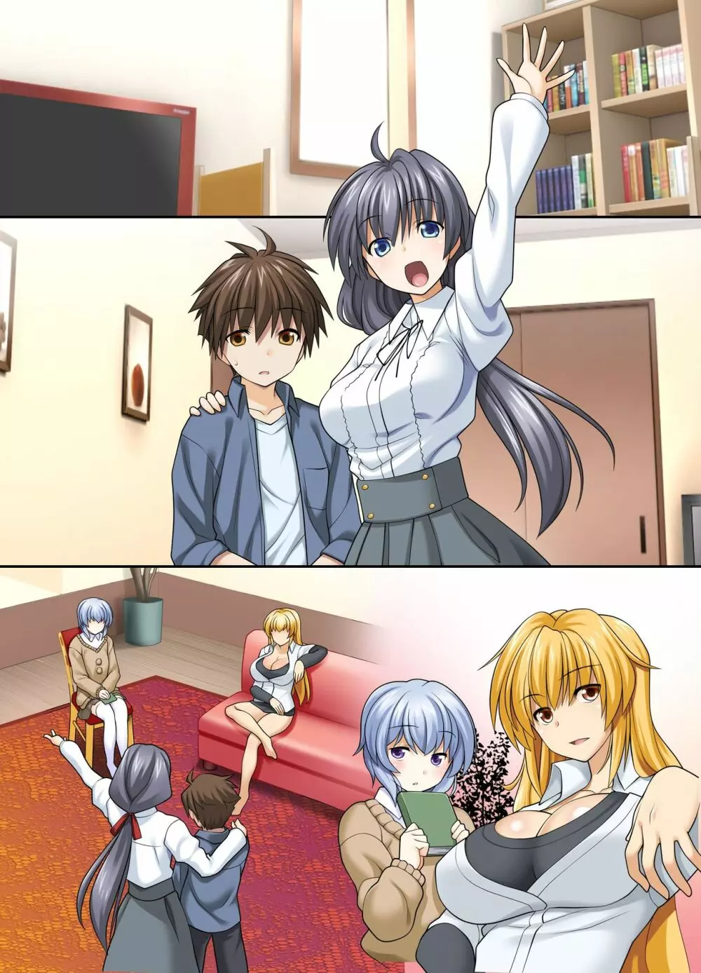 ショタ弟を共有する姉ってどう?~ネェちゃん、なんか俺、変な感じ…。 Page.27