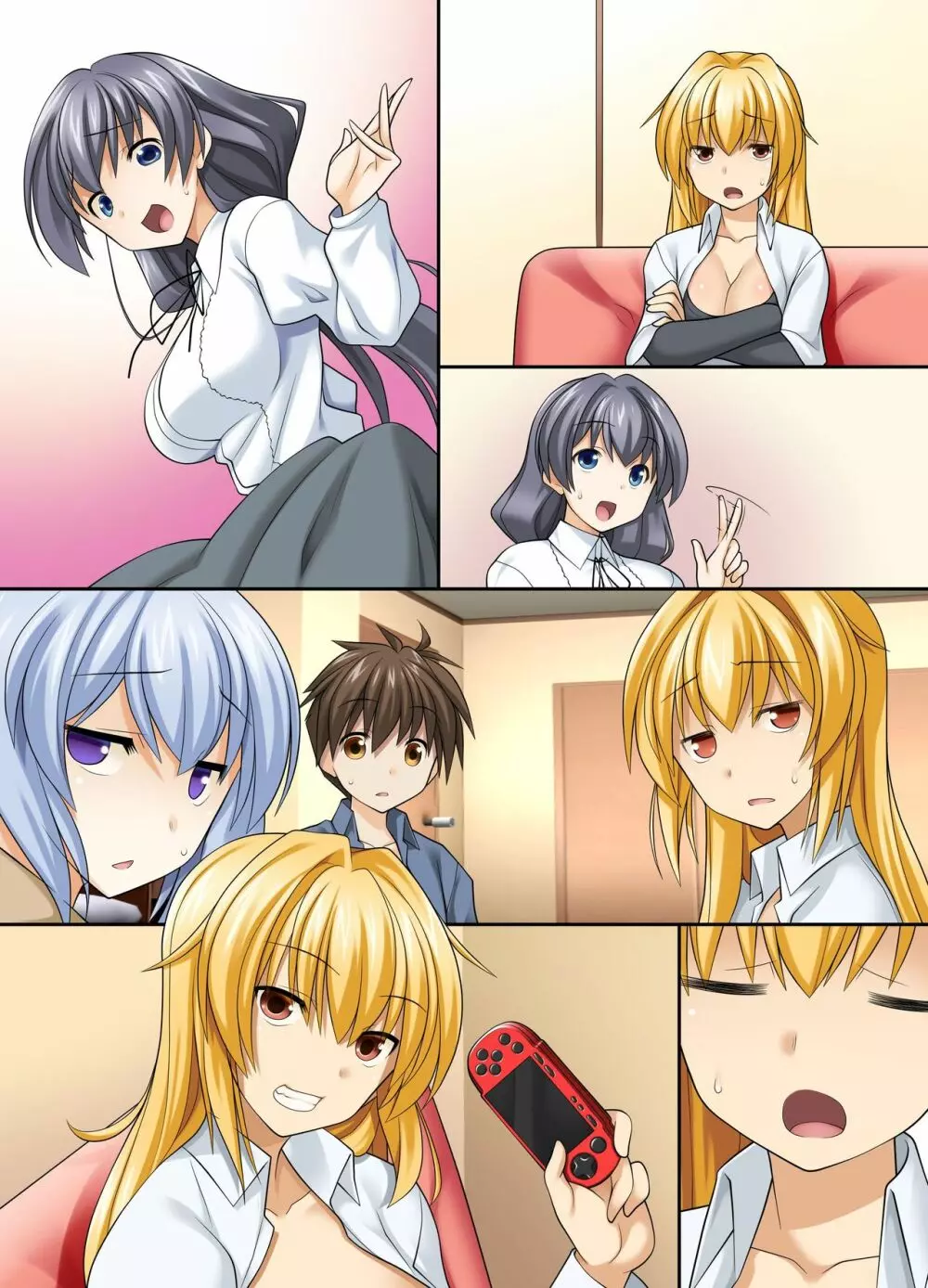 ショタ弟を共有する姉ってどう?~ネェちゃん、なんか俺、変な感じ…。 Page.29