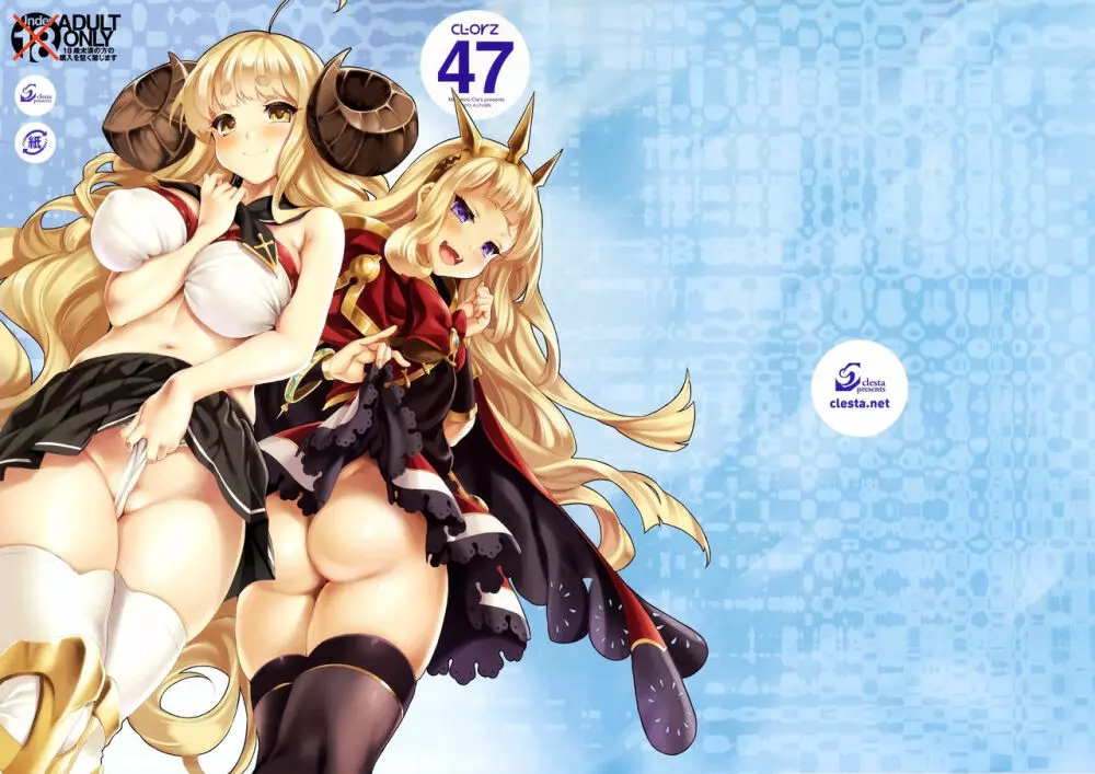 CL-orz47 Page.22