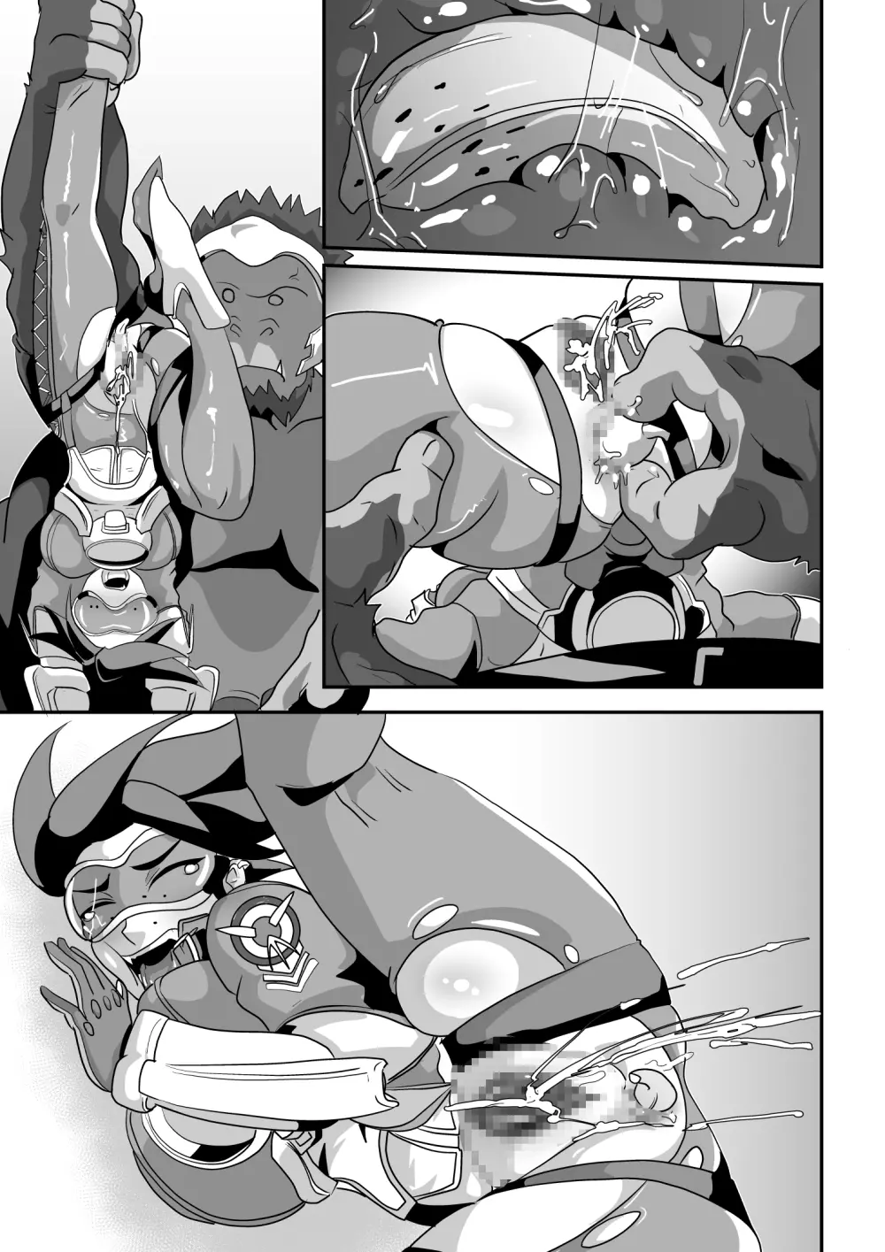 ワタシにカマシてっ!!~友情のセクササイズ~ Page.127