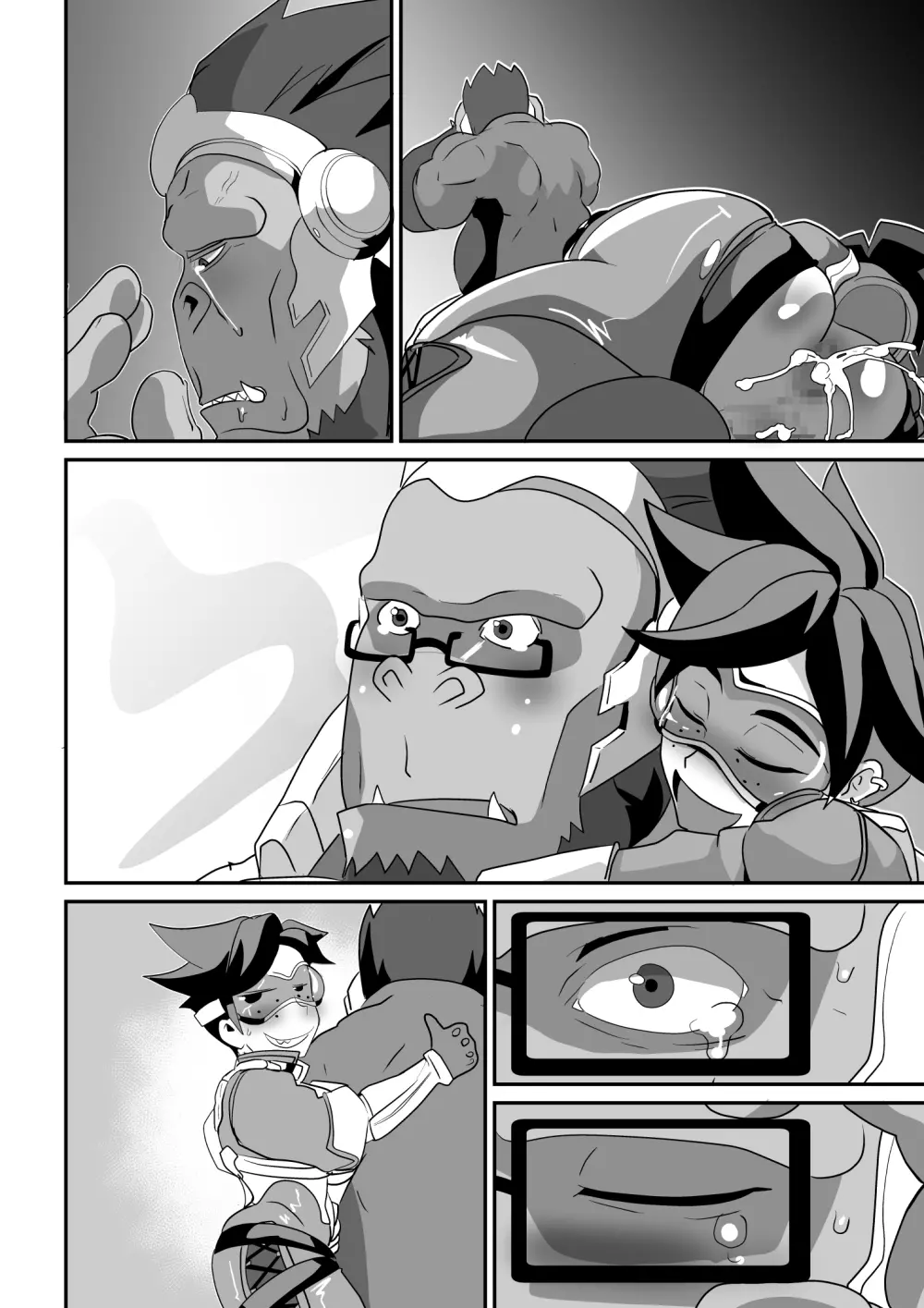 ワタシにカマシてっ!!~友情のセクササイズ~ Page.132