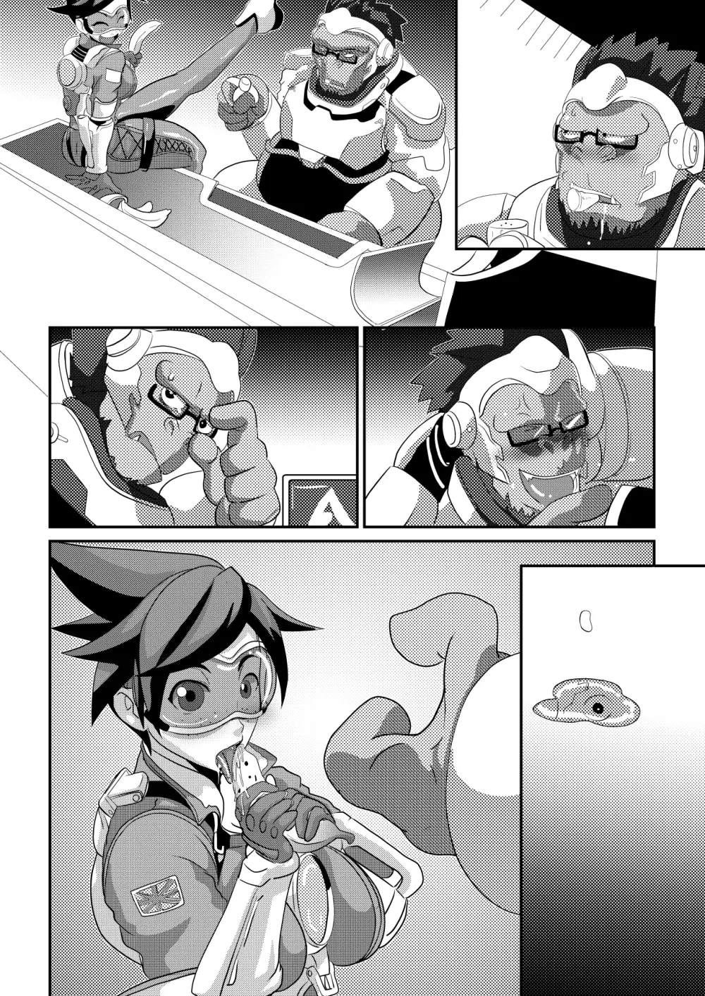 ワタシにカマシてっ!!~友情のセクササイズ~ Page.50