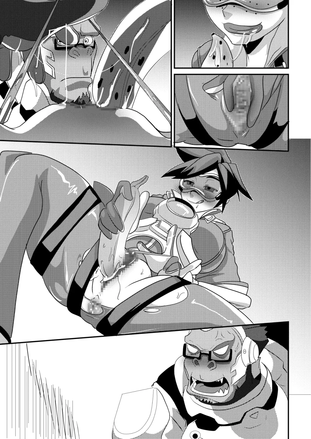 ワタシにカマシてっ!!~友情のセクササイズ~ Page.51