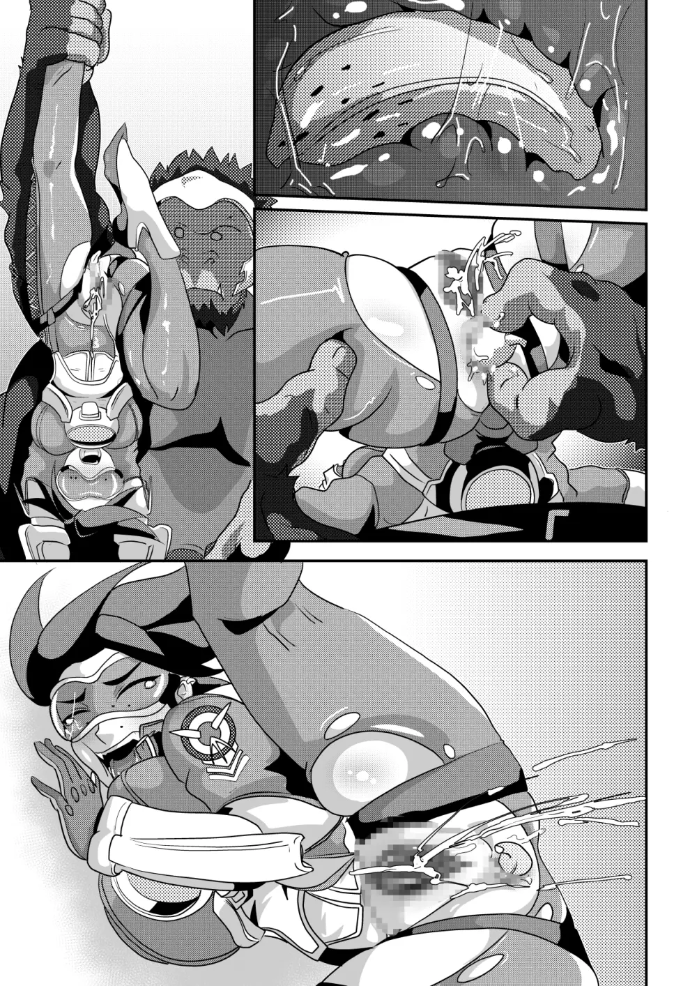 ワタシにカマシてっ!!~友情のセクササイズ~ Page.61